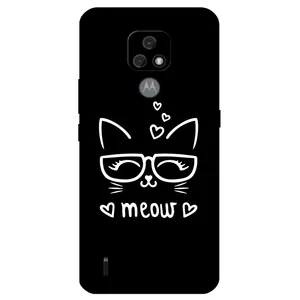 Megafone 7700 Cover For Motorola Moto E7