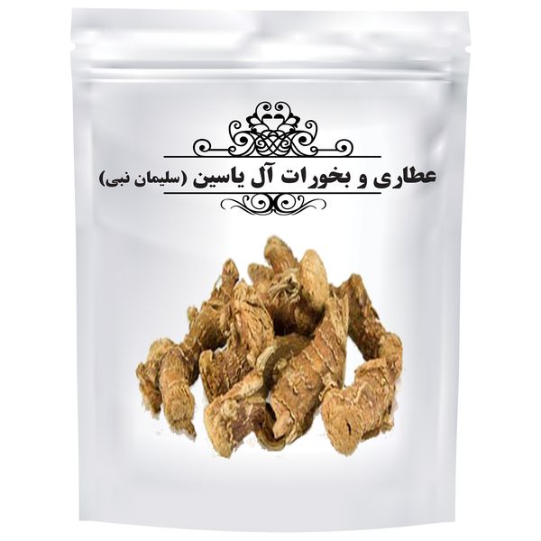 دمنوش ریشه جوز -75 گرم دمنوش ریشه جوز -75 گرم