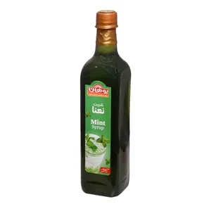 شربت نعنا پوهان - 950 گرم 