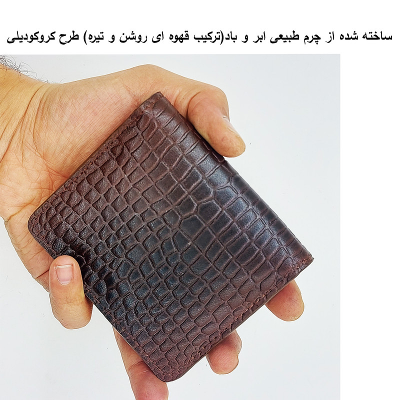 ست هدیه زیگزا مدل SIYMBA13