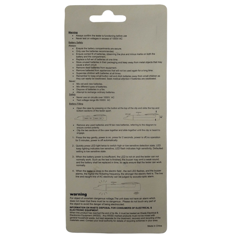 فازمتر القایی مدل ولتاژ دتکتور