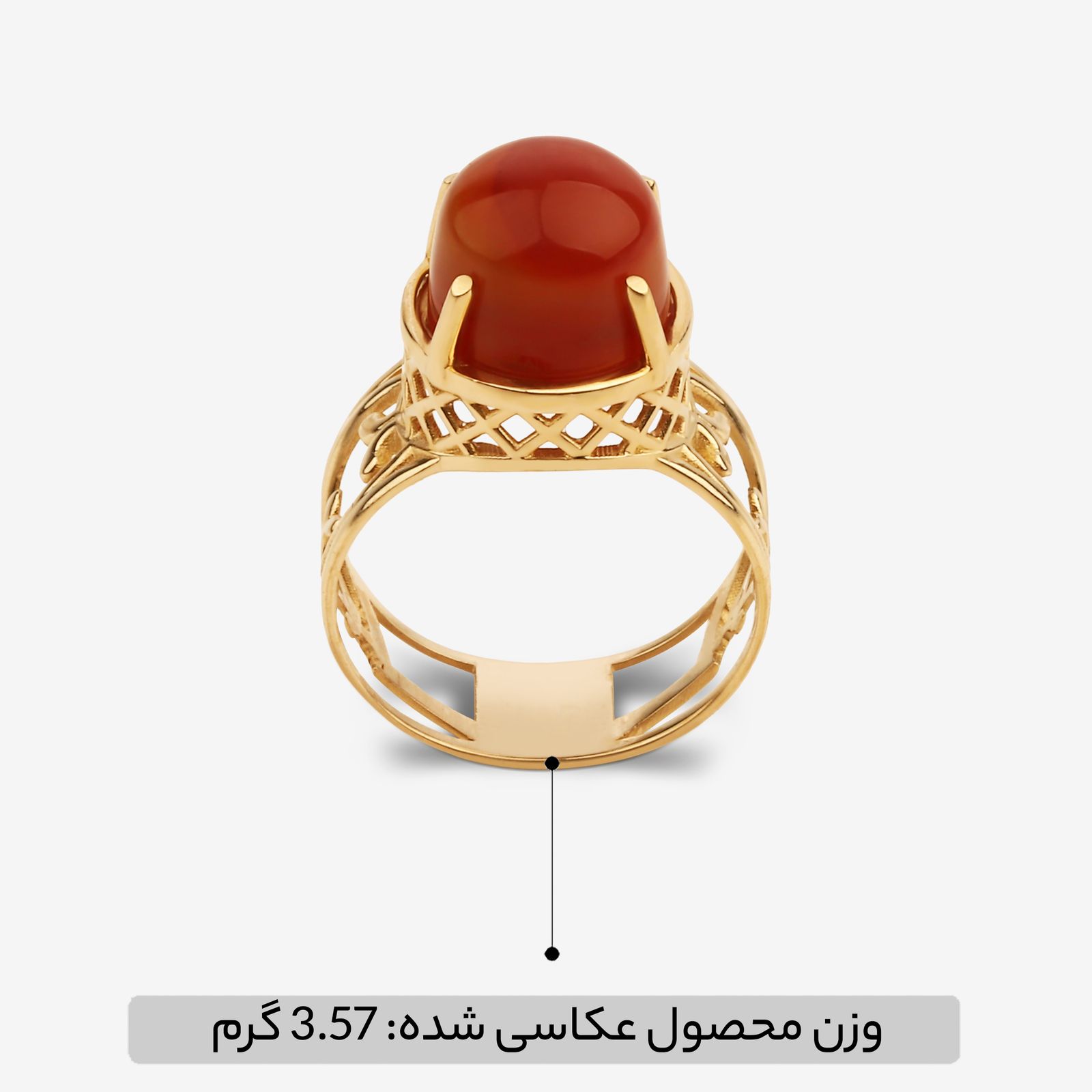 انگشتر طلا کم اجرت 18 عیار زنانه گلدم مدل R344009 سایز 53 -  - 7