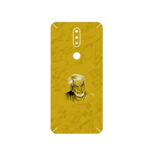 MAHOOT MohammadHossein Shahriar Cover Sticker for Nokia 2.4