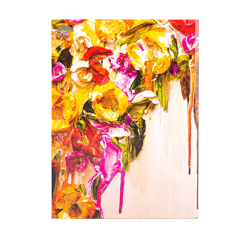 دفتر کلاسوری شهاب مدل نقاشی آبرنگی کد L3006