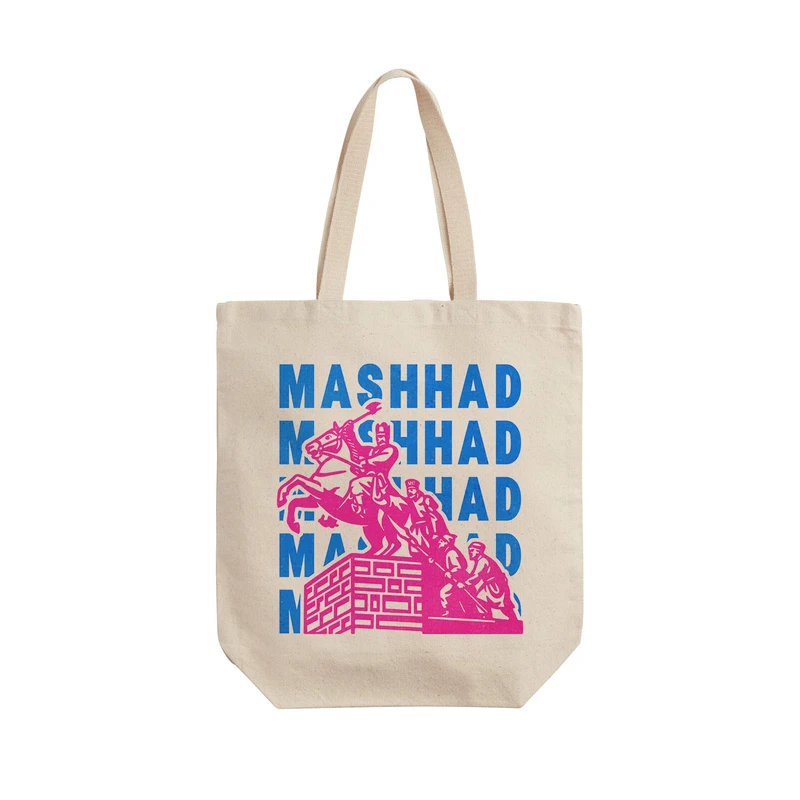 ساک خرید ترمه طراحان ایده مدل نماد باغ نادری مشهد کد map0070 - L