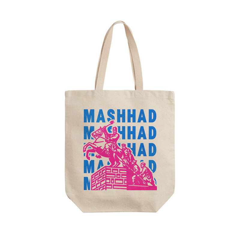 ساک خرید ترمه طراحان ایده مدل نماد باغ نادری مشهد کد map0070 - L