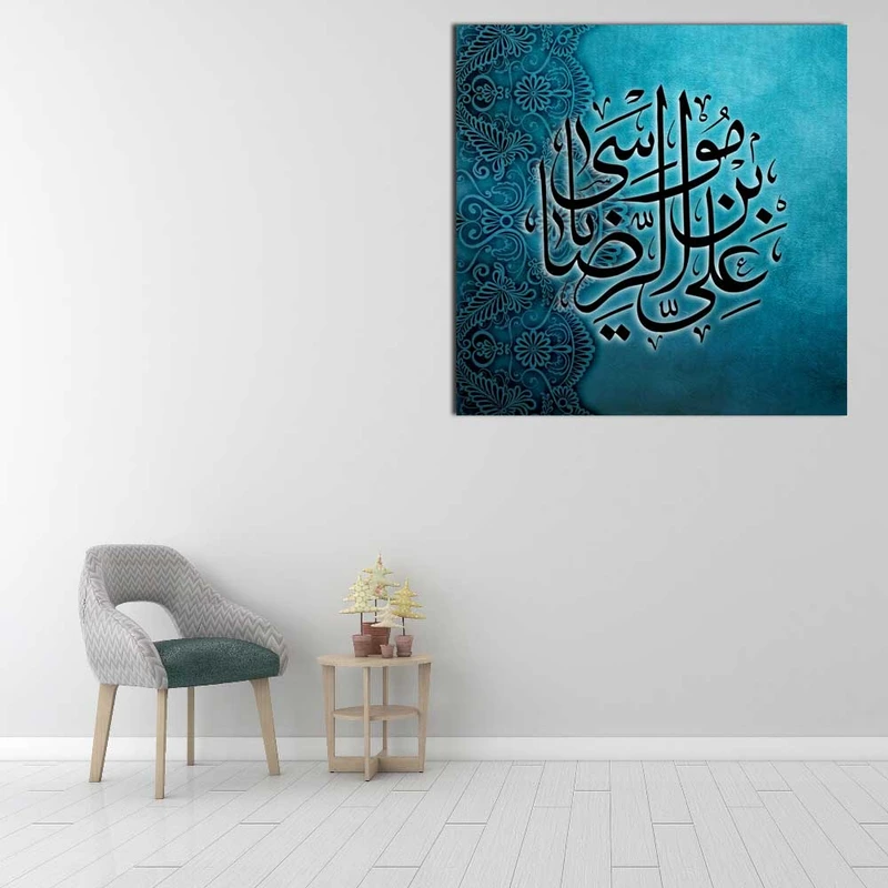 تابلو شاسی مدل امام رضا (ع) کد 525
