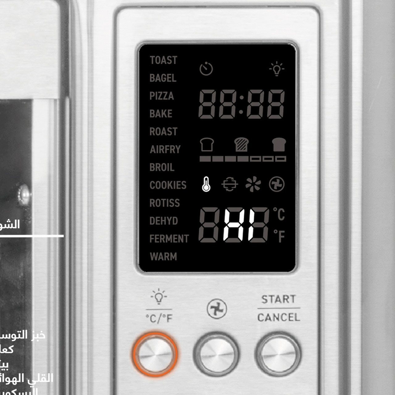 آون توستر نوتریکوک مدل KF1828ELQ-H12D