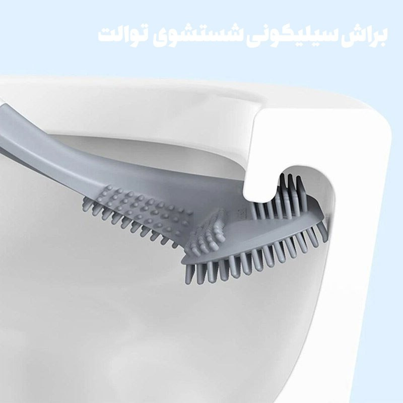 فرچه توالت شوی مدل گلفی