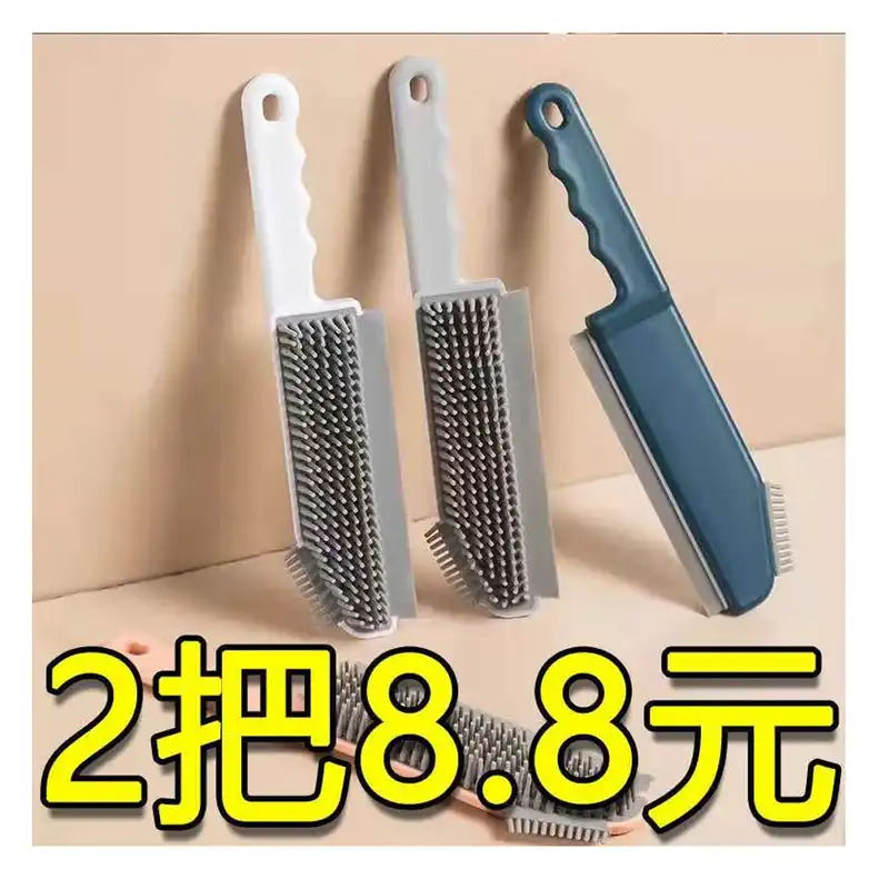 فرچه شستشو مدل سیلیکونی کد 402