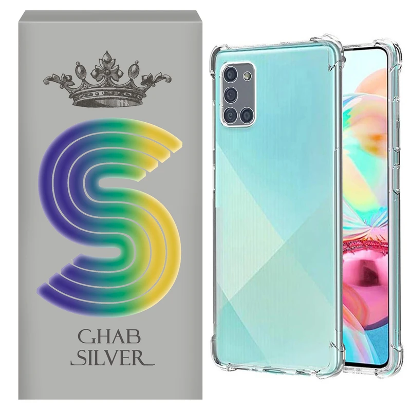 کاور قاب سیلور مدل ژله ای مناسب برای گوشی موبایل سامسونگ Galaxy A31