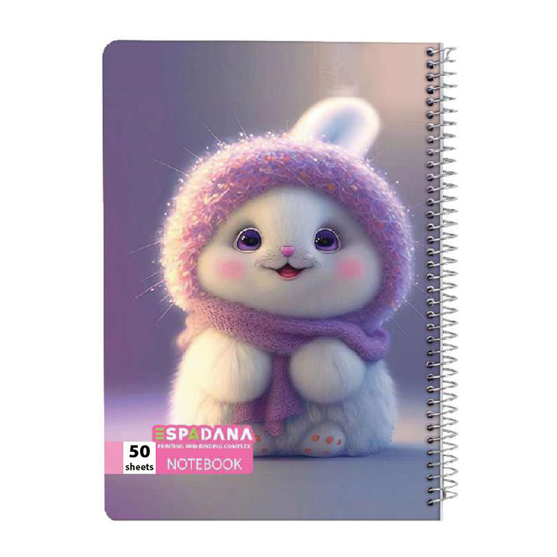 دفتر مشق 50 برگ اسپادانا مدل کیوت کد 5061359 مجموعه 4 عددی