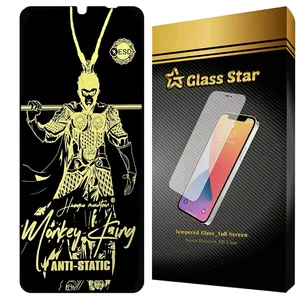  Glass Star ANTGG20 Screen Protector For Xiaomi Redmi 13C 4G/ Redmi 13C 5G/ Redmi 13R/ Poco C65/Samsung Galaxy A05/A05s/A06/ Realme Note 50 /C51/C53/ Vocal V1