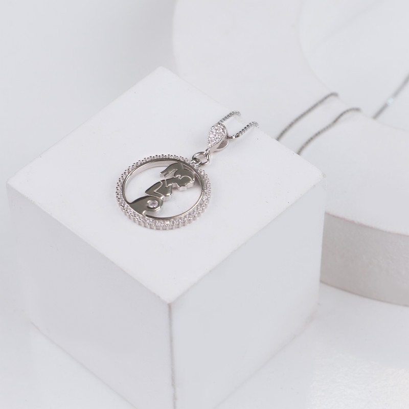 آویز گردنبند نقره زنانه جی تی ای مدل مادر