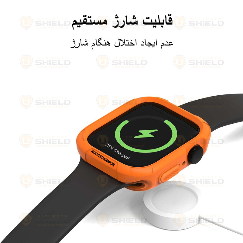 بند آلتیمیت شیلد مدل SPG Rugged مناسب برای اپل واچ Series 7 45mm / Series 8 45mm / Series 9 45mm به همراه کاور