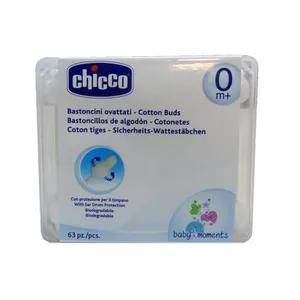 گوش پاکن محافظ دار چیکو مدل C305 بسته 63 عددی