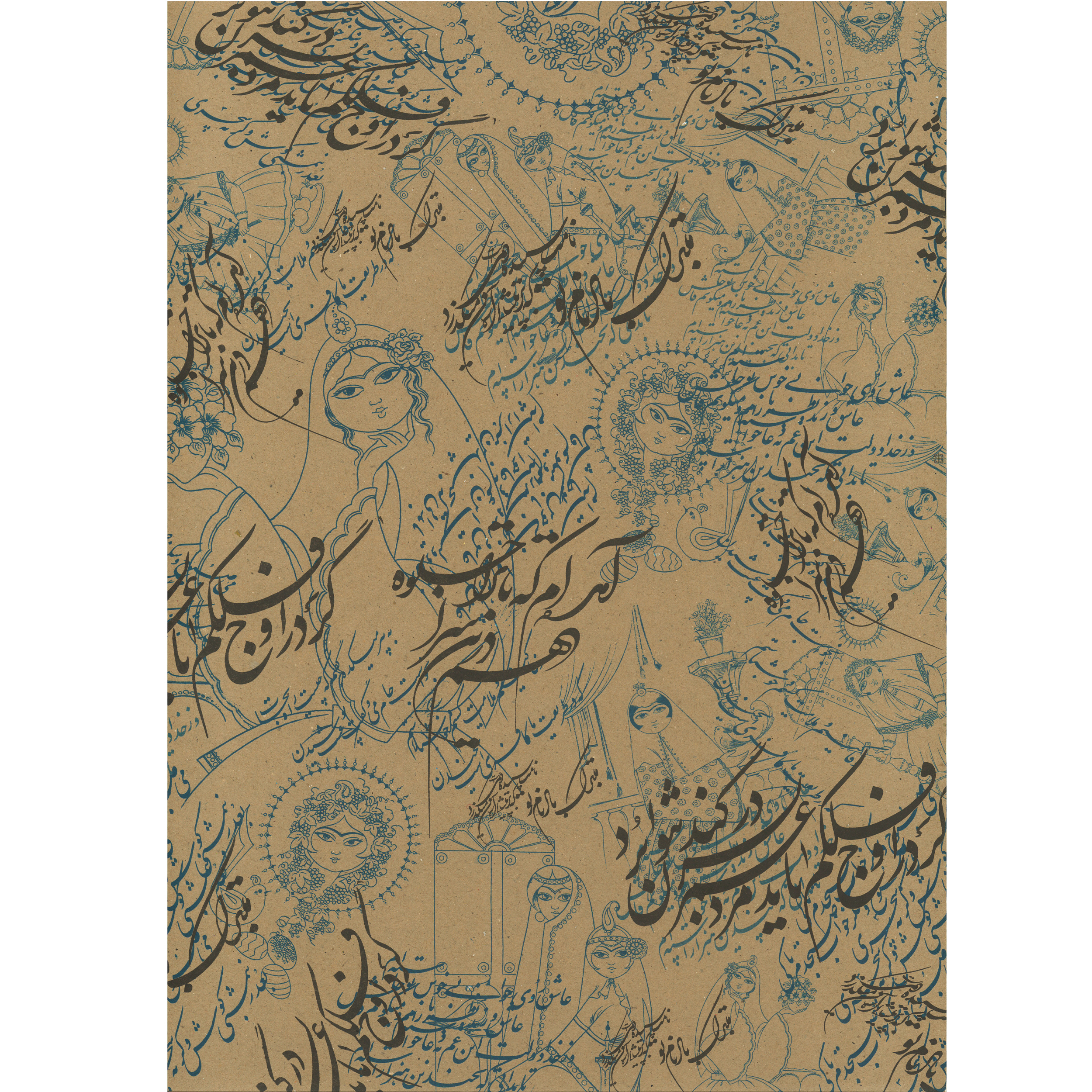 کاغذ کادو مدل نستعلیق