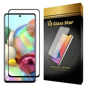 Glass Star FGX Screen Protector For Samsung Galaxy A71