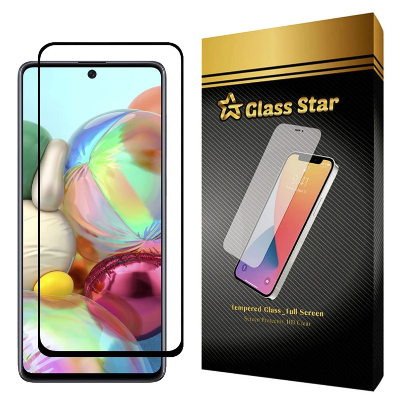 محافظ صفحه نمایش گلس استار مدل FGX مناسب برای گوشی موبایل سامسونگ Galaxy A71