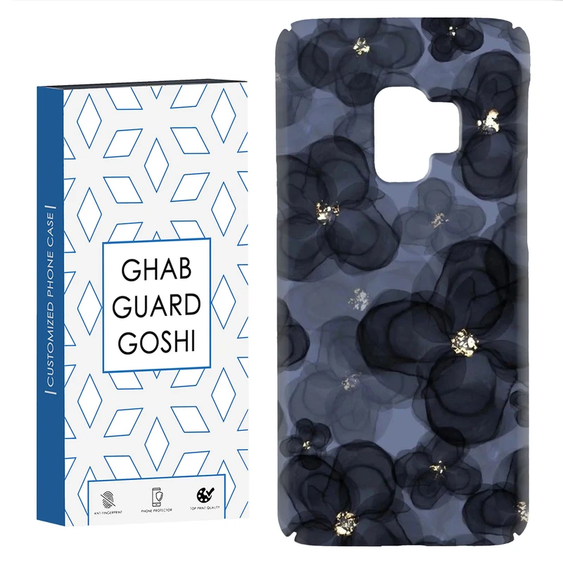 کاور قاب گارد گوشی طرح گل کد Dimo-185 مناسب برای گوشی موبایل سامسونگ Galaxy S9