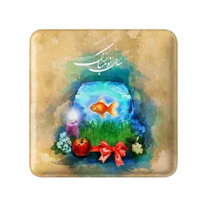 مگنت خندالو مدل نوروز کد 25587