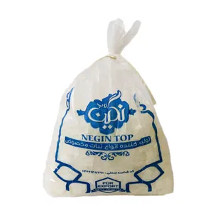 نبات سفید نگین - 5 کیلوگرم 