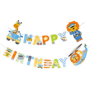  ریسه تولد مدل تولد مبارک طرح حیوانات پلیس کد 09