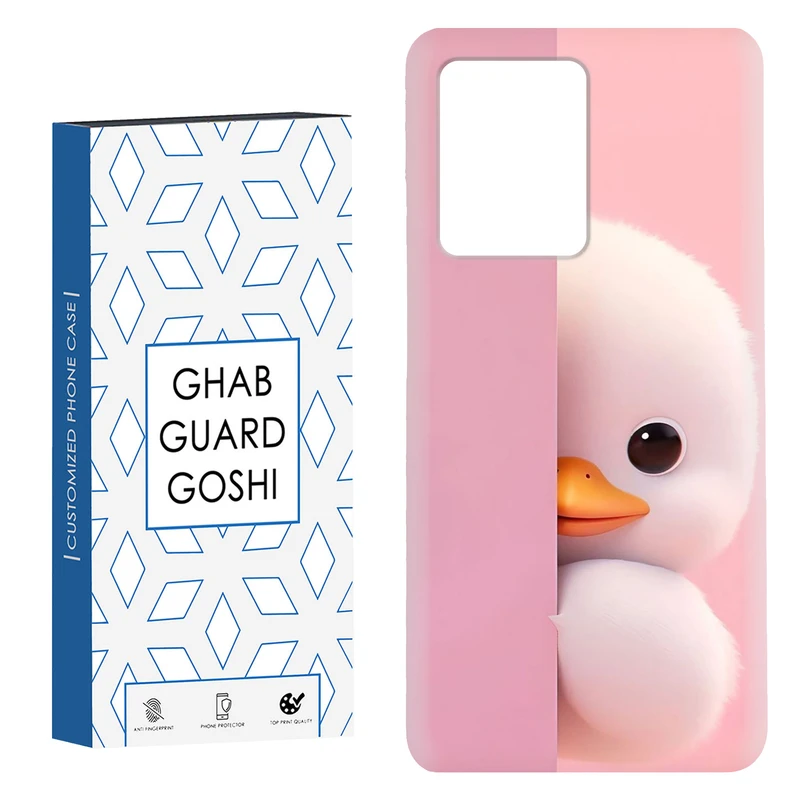 کاور قاب گارد گوشی طرح عروسکی کد Dimo-224 مناسب برای گوشی موبایل شیائومی Redmi Note 12 Pro Plus 5G 