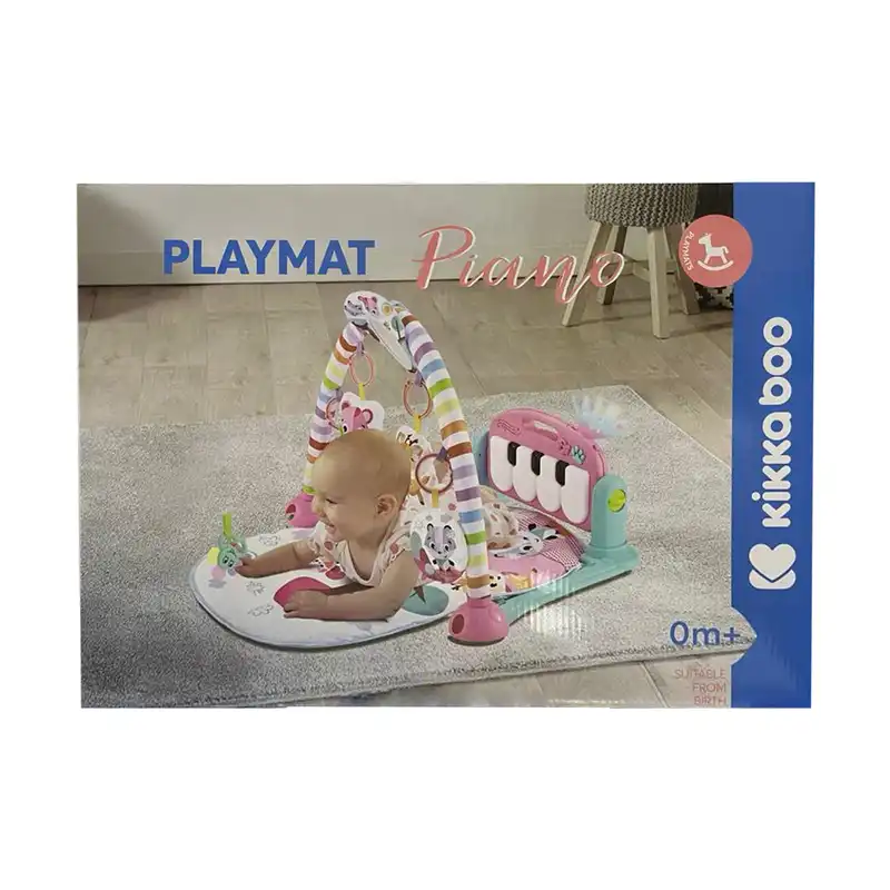 زیر انداز بازی کیکابو مدل Kb010253