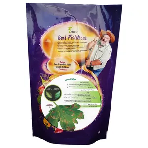 کود سولفات مس تتاکو مدل NOVAPLANT وزن 1 کیلوگرم