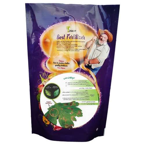 کود سولفات مس تتاکو مدل NOVAPLANT وزن 1 کیلوگرم