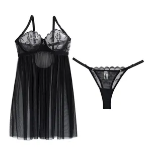 لباس خواب زنانه برتا مدل توری فنردار کد 2200B