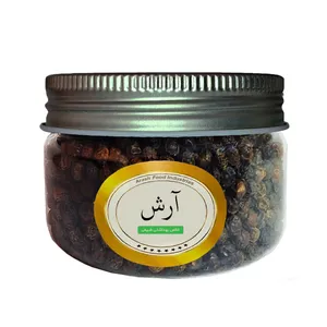 دانه فلفل سیاه آلین - 100 گرم