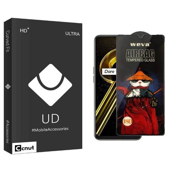 محافظ صفحه نمایش کوکونات مدل UDB Airbag مناسب برای گوشی موبایل ریلمی 9i 5G