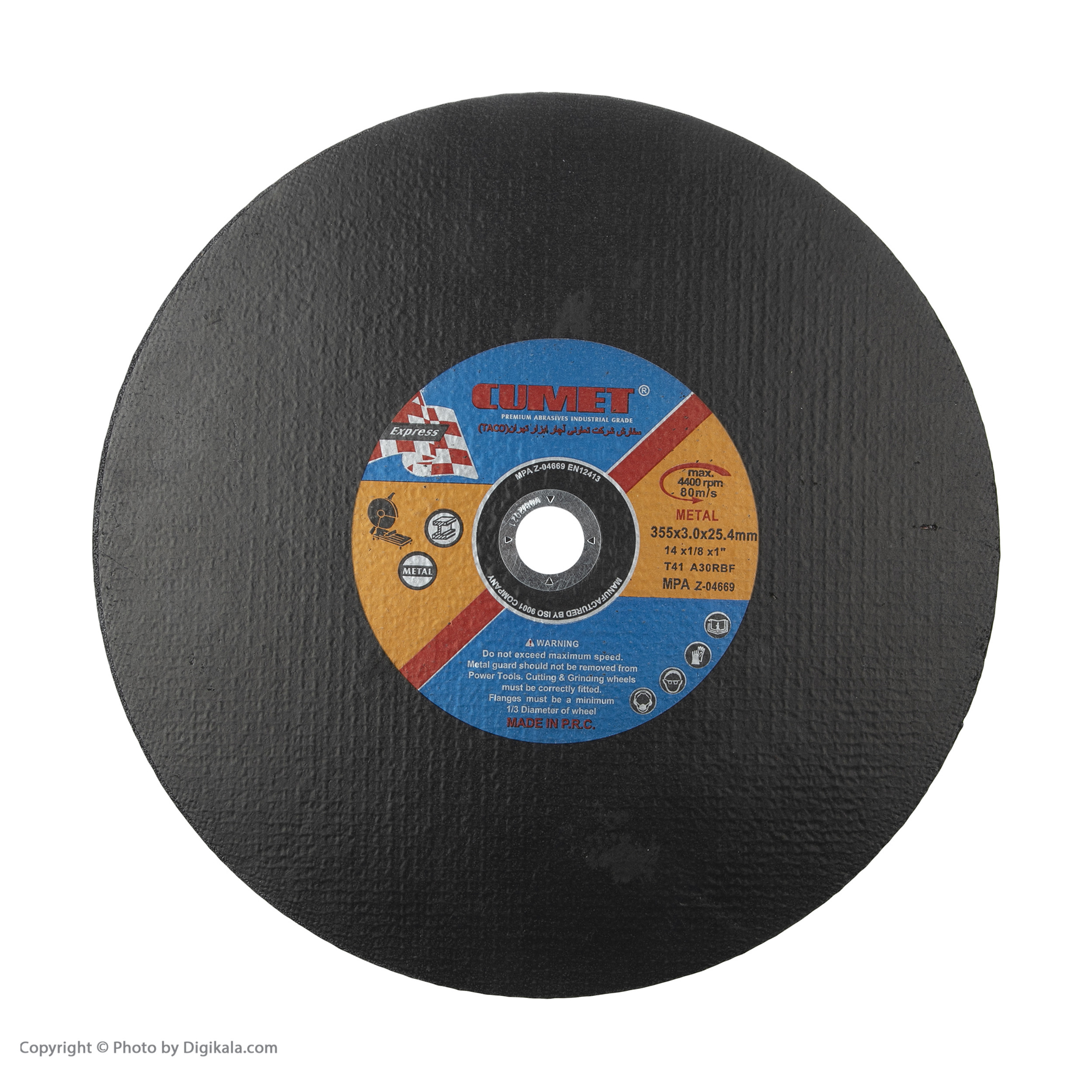 صفحه برش پروفیل کامت مدل Z-04669