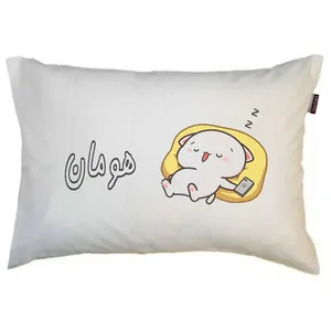 بالش مد برتر مدل نوجوان پسرانه طرح اسم هومان کد 1