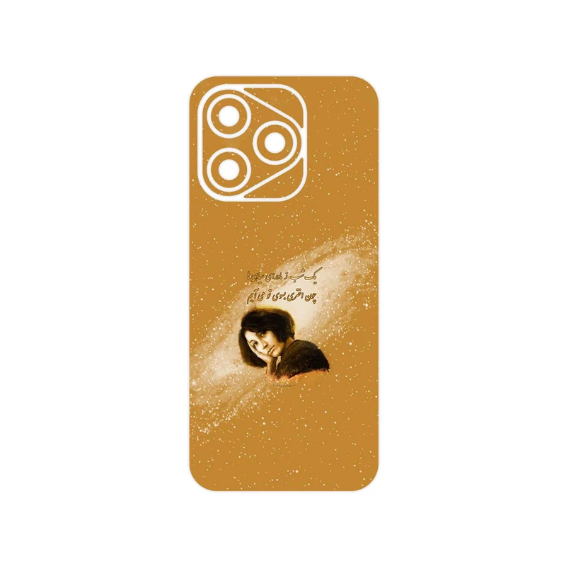 برچسب پوششی ماهوت مدل Forough Farrokhzad مناسب برای گوشی موبایل آنر 400 Lite