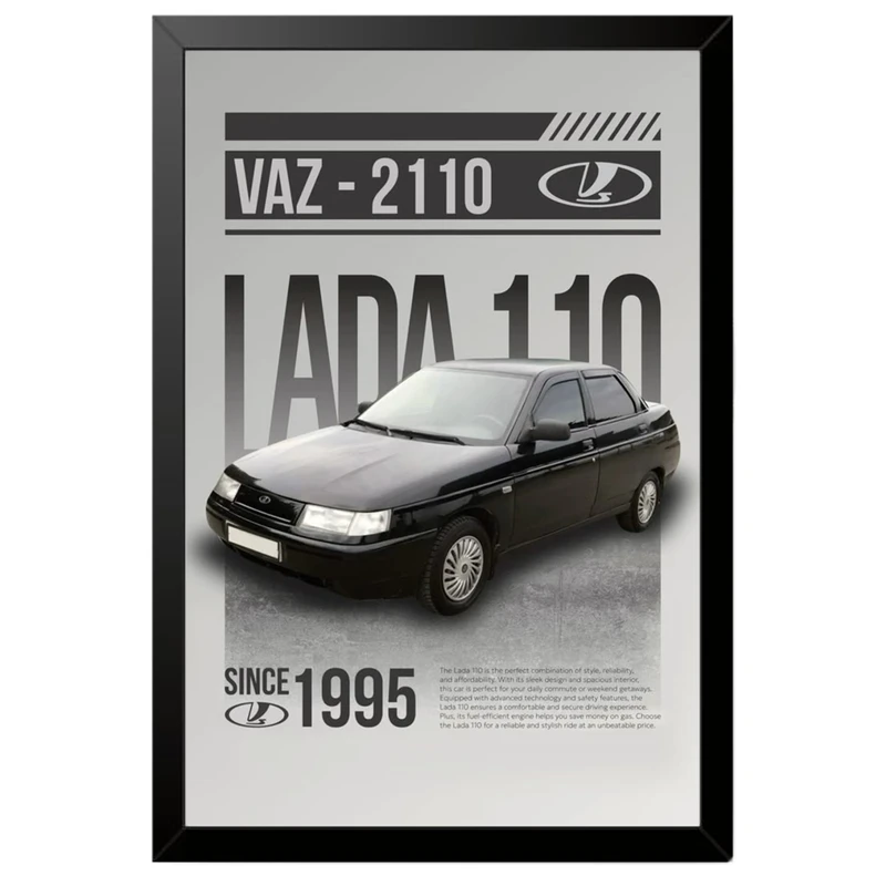 تابلو بکلیت طرح ماشین و خودرو LADA110 مدل B-po2013 فریم مشکی