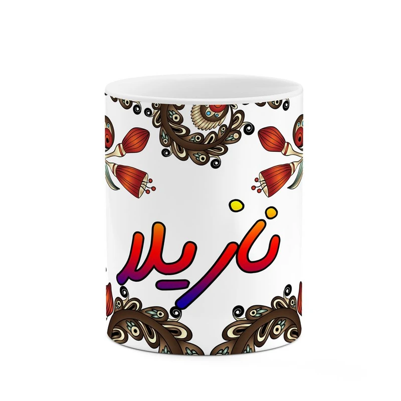 ماگ کاکتی مدل اسم نازیلا طرح سنتی گل و بته کد mgh47949