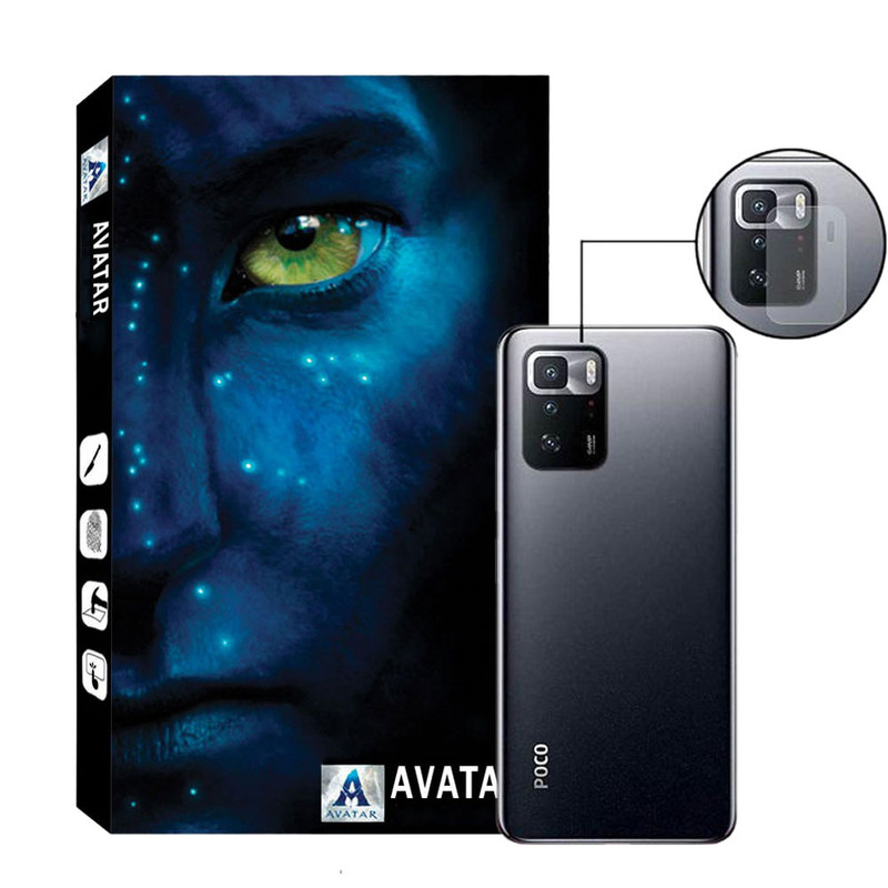 محافظ لنز آواتار مدل sen-len مناسب برای گوشی موبایل شیائومي poco x3 gt