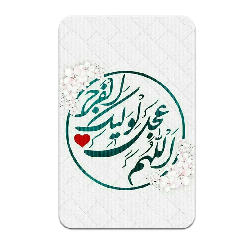 استیکر کارت پرمانه مدل سه بعدی طرح Imam Zaman کد pm3d.2265