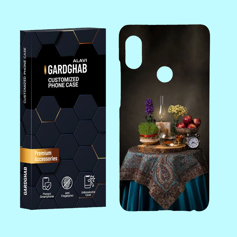 کاور گارد قاب علوی مدل ایرانی مناسب برای گوشی موبایل شیائومی Redmi Note 5 / Redmi Note 5 Pro