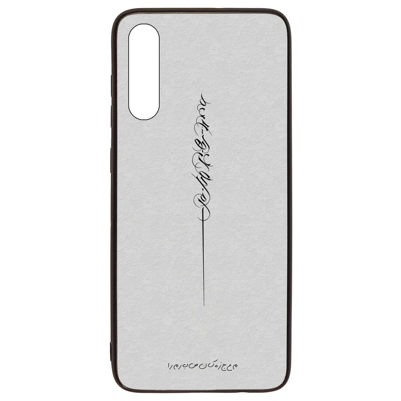 کاور قاب گارد گوشی طرح نوشته کد TPU-159 مناسب برای گوشی موبایل سامسونگ Galaxy A70 / A70s
