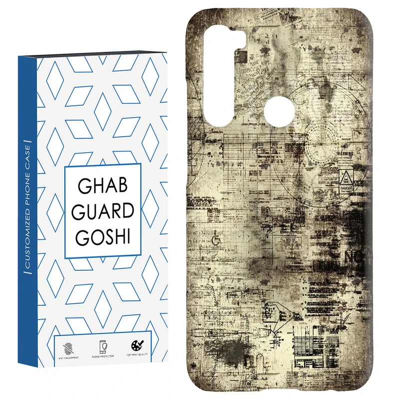 کاور قاب گارد گوشی طرح قدیمی کد Dimo-164 مناسب برای گوشی موبایل شیائومی Redmi Note 8