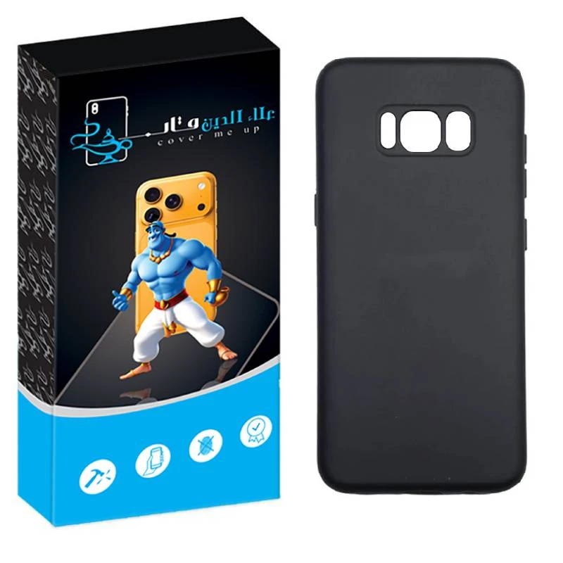 کاور علاالدین قاب مدل سیلیکونی مناسب برای گوشی موبایل سامسونگ Galaxy S8 Plus 