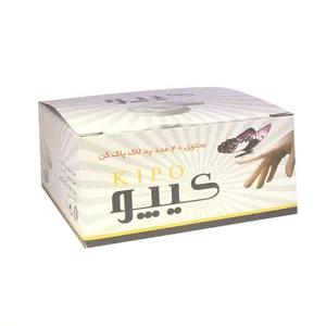 پد لاک پاک کن کیپو کد 02 بسته 40 عددی