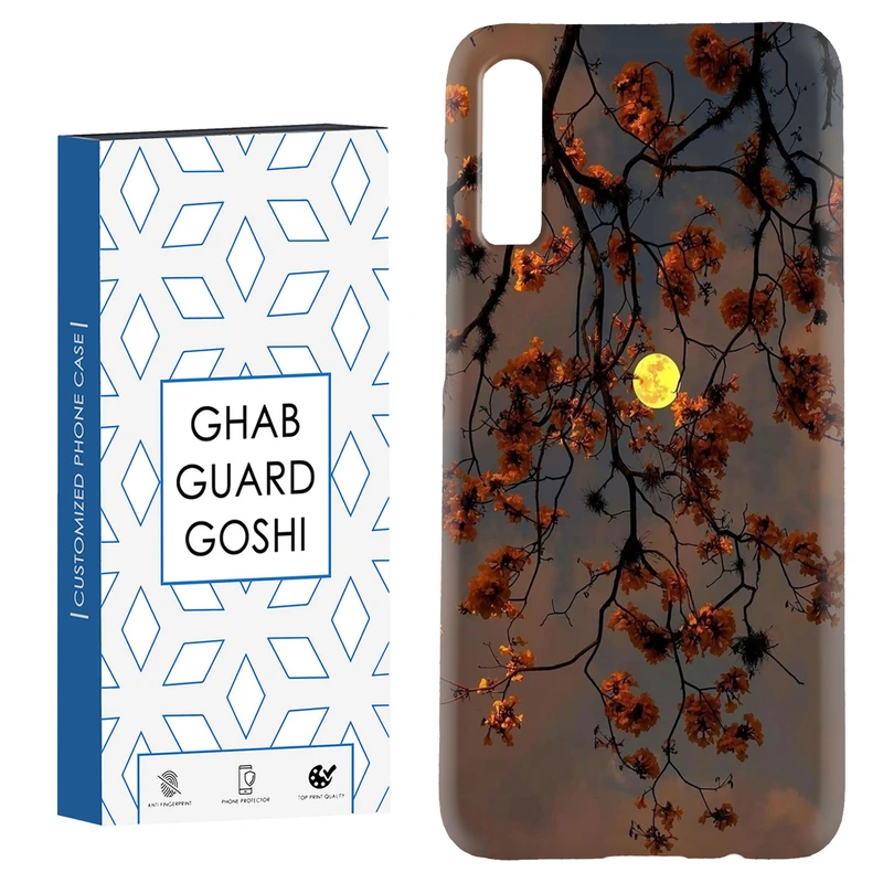 کاور قاب گارد گوشی طرح منظره کد Dimo-188 مناسب برای گوشی موبایل سامسونگ Galaxy A70 / A70s