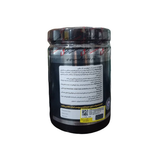 پودر اولترا بی سی ای ای پگاه -300 گرم