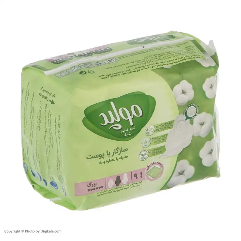 نوار بهداشتی مولپد مدل پنبه سایز بزرگ مجموعه 4 عددی