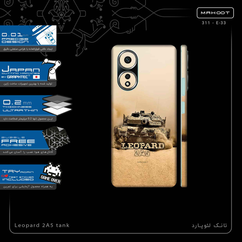 برچسب پوششی ماهوت مدل Leopard_2A5_tank-FullSkin مناسب برای گوشی موبایل اپو A58 4G
